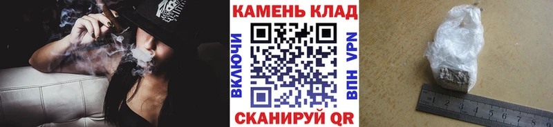 Купить закладки  Костомукша  ГАШ Cannabis 