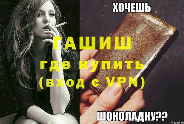 каннабис Нягань