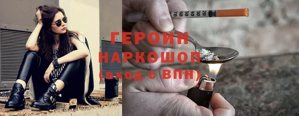PSILOCYBIN Дмитриев