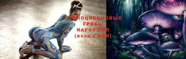 мефедрон Дмитров
