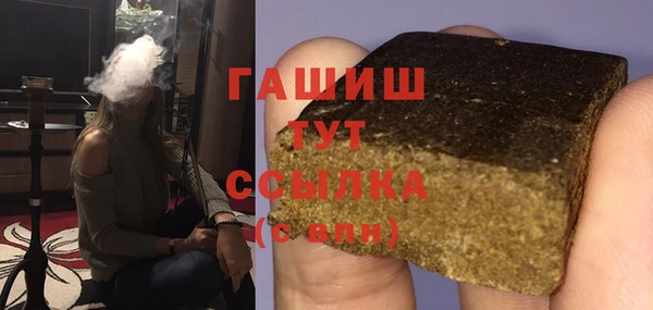 мефедрон Дмитров