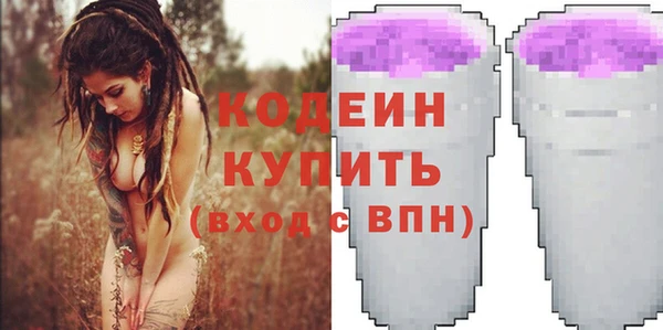 мефедрон Дмитров