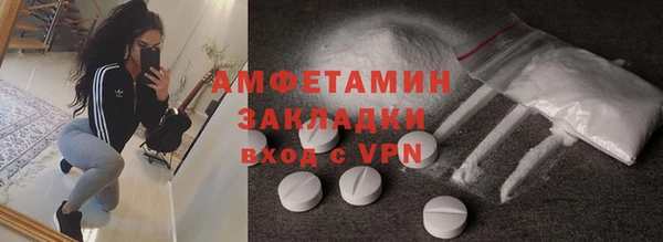 героин Дмитровск