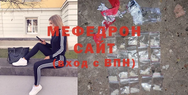 мефедрон Дмитров