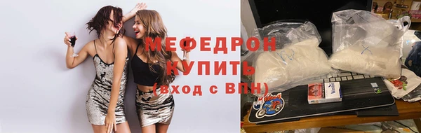 героин Дмитровск