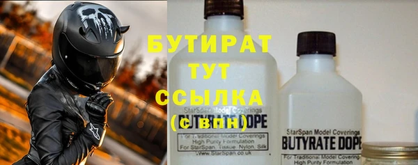 PSILOCYBIN Дмитриев
