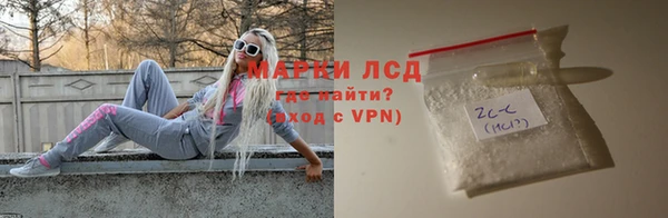 героин Дмитровск