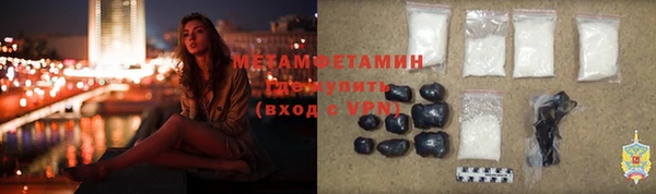 мефедрон Дмитров