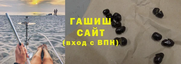 PSILOCYBIN Дмитриев