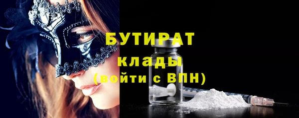мефедрон Дмитров