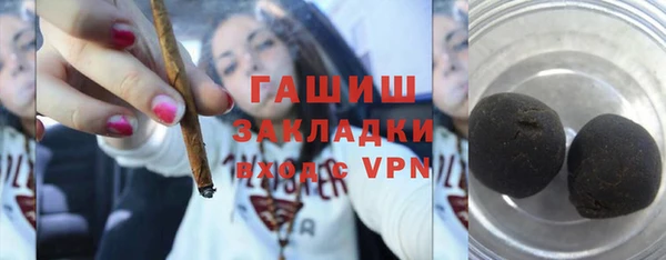 PSILOCYBIN Дмитриев