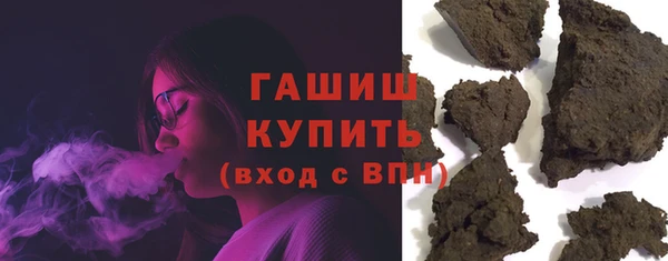 PSILOCYBIN Дмитриев