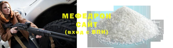 героин Дмитровск