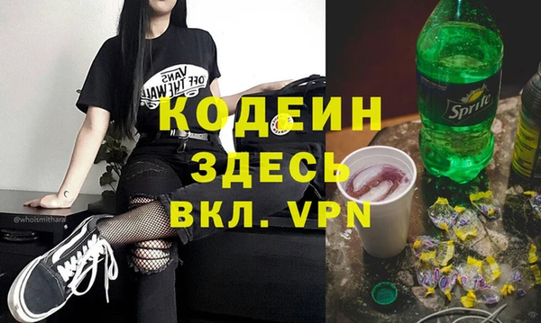 мефедрон Дмитров