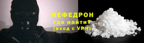 героин Дмитровск