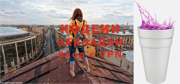 мефедрон Дмитров