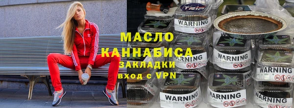 героин Дмитровск