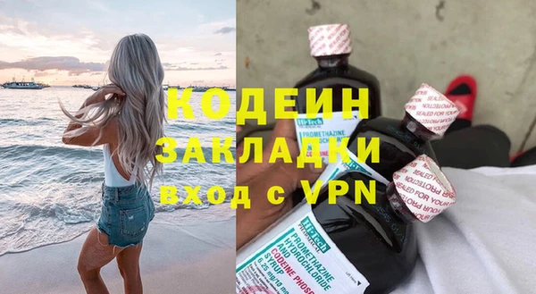 мефедрон Дмитров