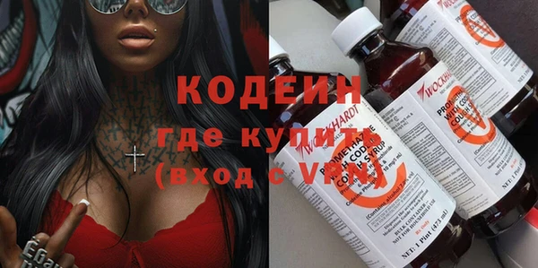 мефедрон Дмитров