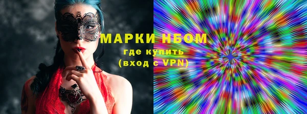 героин Дмитровск