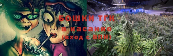 героин Дмитровск
