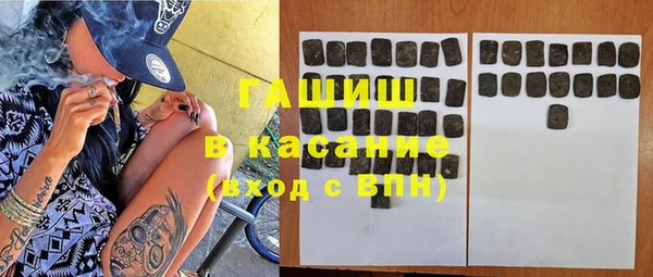 мефедрон Дмитров