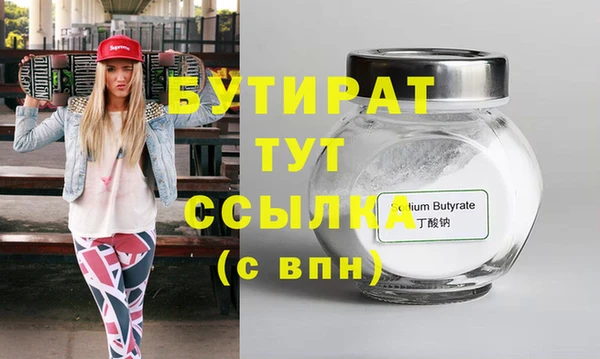 героин Дмитровск