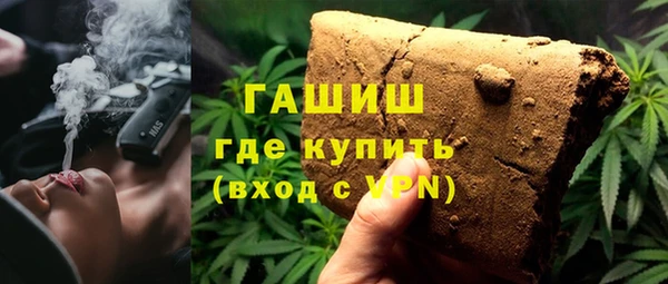 амф Нязепетровск