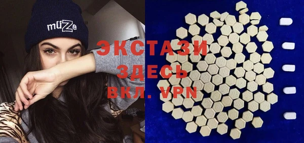 PSILOCYBIN Дмитриев