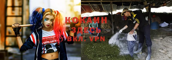 мефедрон Дмитров