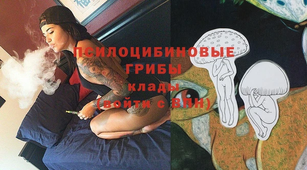 героин Дмитровск