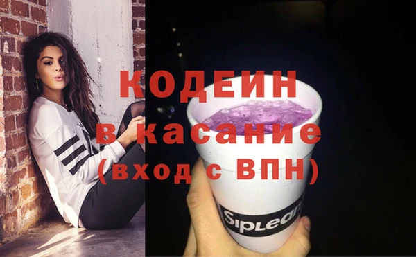 мефедрон Дмитров