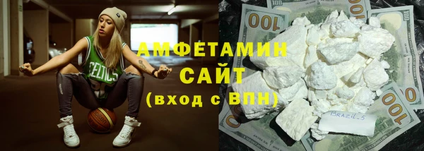 PSILOCYBIN Дмитриев