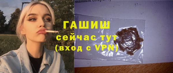 героин Дмитровск