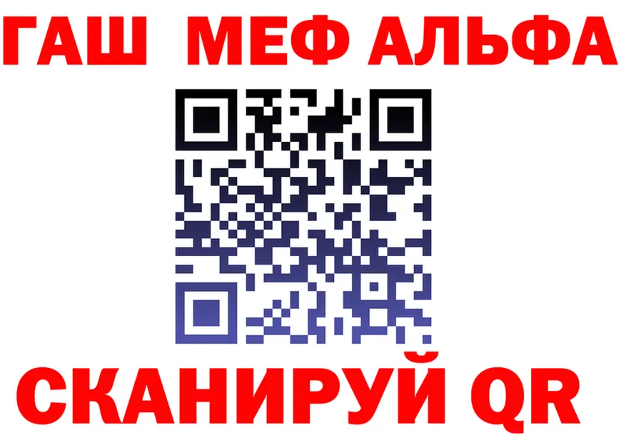 КЕТАМИН VHQ зеркало дарк нет гидра Костомукша
