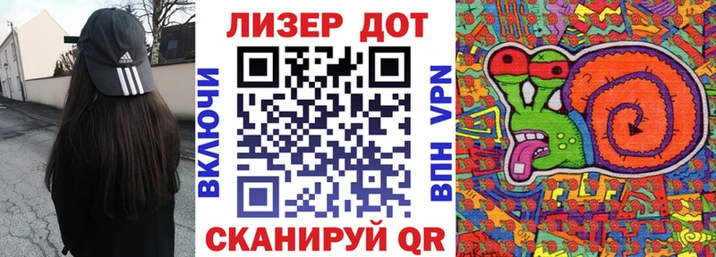 Купить где  Костомукша  Марки N-bome 1,5мг 