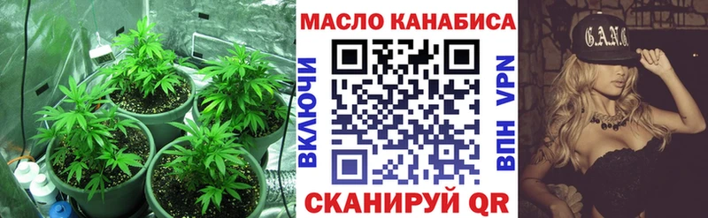 Дистиллят ТГК вейп с тгк  Купить где  Костомукша 